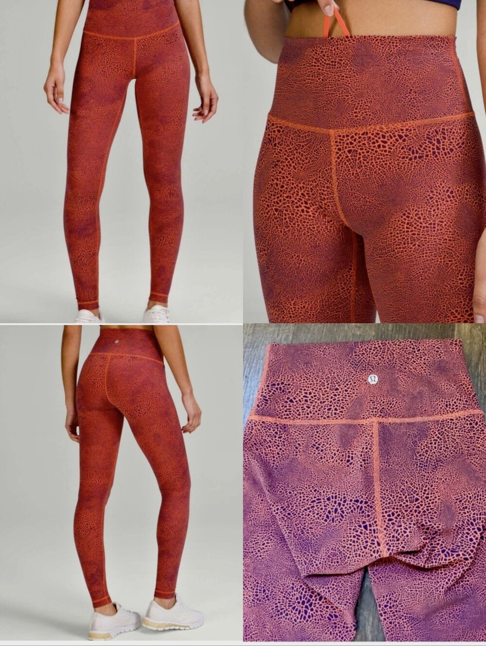Wunder Train HR Leggings 23" - Everlux Athletic Tights Size 0 NWOT
